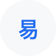 伊金霍洛旗网易企业邮箱